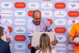 Za nami druga Ultra Wysoczyzna. Lekko nie było