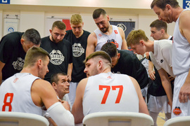 Basketball bez awansu