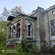 Pożar w Połoninach