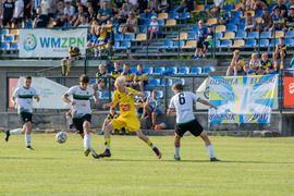 Gol dalej od Centralnej Ligi Juniorów