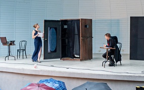 Deszczowy \"Magik\" w Bażantarni