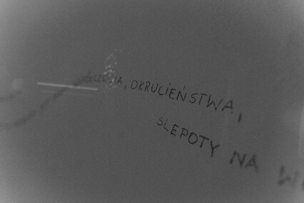 Suche oczy w Galerii EL