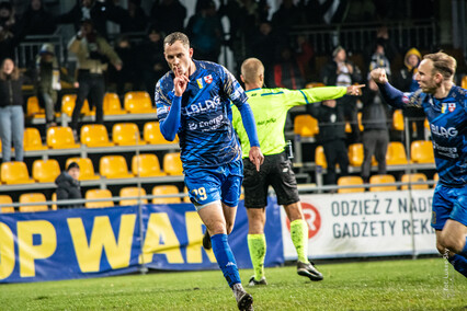 Szalony mecz przy Agrykola