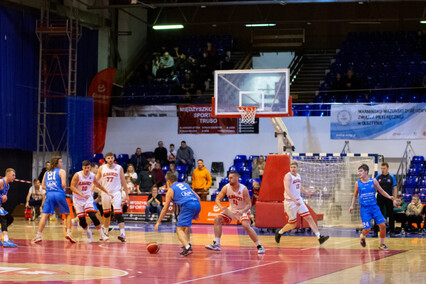 To była prawdziwa koszykarska orka