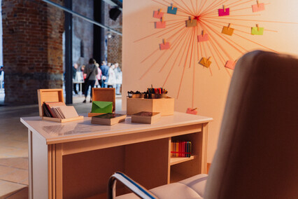 Nadawca Paweł Petasz, odbiorca - cały świat