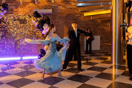 Studniówka Ekonomika. To była szalona noc!