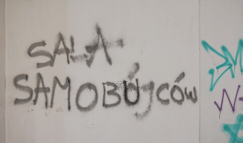 Pokoszarowe (nie)porządki