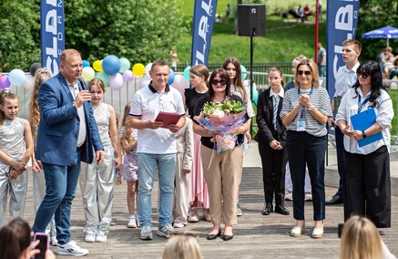 Tak było na festynie z okazji Dnia Dziecka!