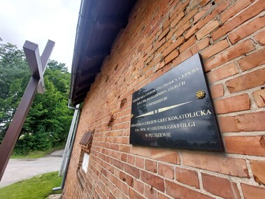 Pęciszewo  (Letnie przystAnki  odc. 4) 