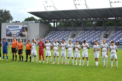 \"Absolwenci\" olimpijskiej Akademii dają remis na inaugurację