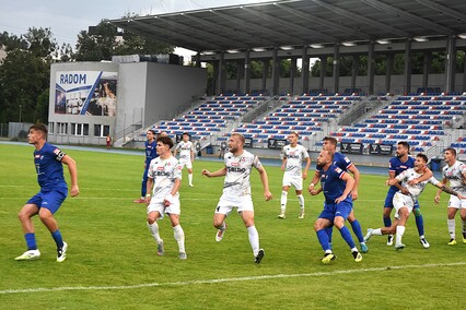 \"Absolwenci\" olimpijskiej Akademii dają remis na inaugurację