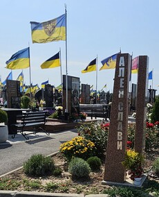 Z darami dla mieszkańców Ukrainy