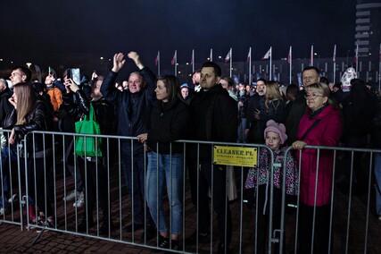 Multimedialny początek miejskiego jubileuszu