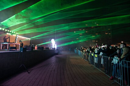 Multimedialny początek miejskiego jubileuszu