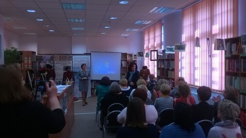 Warmińsko-Mazurska Biblioteka Pedagogiczna w Elblągu - 75 lat historii i nowych perspektyw