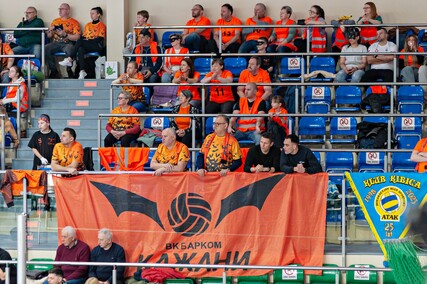 Barkom skończył sezon porażką