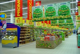 Wielkanocne promocje