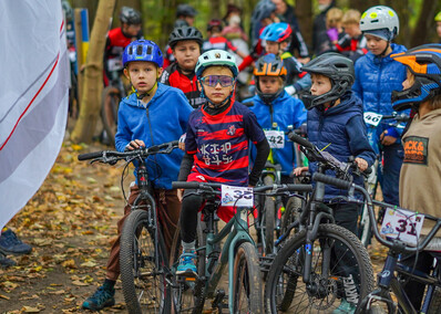 Rowerzyści ścigali się na SkillParku