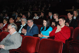 Premiera i Aleksandry
