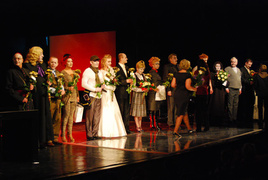 Premiera i Aleksandry