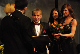 Premiera i Aleksandry
