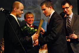 Premiera i Aleksandry