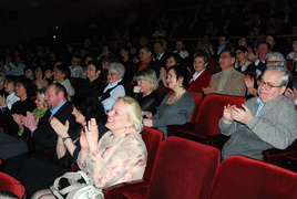 Premiera i Aleksandry