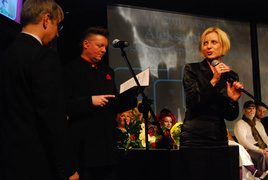 Premiera i Aleksandry