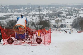 Oblężenie Góry Chrobrego