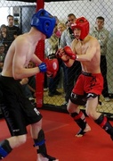 Pierwszy krok MMA