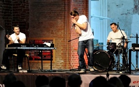 Radosne boogie w Galerii El