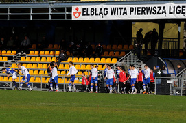 Olimpia po walce przegrała z Flotą