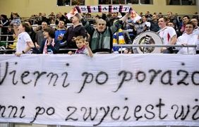 Start nadal w grze (piłka ręczna)