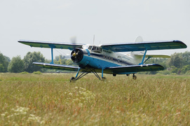 Pożegnanie „Antka”