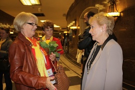 Nie daj się kobieto!