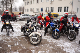 Wiele hałasu, wiele radości