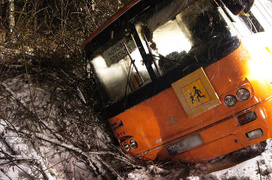 Wypadek szkolnego autobusu