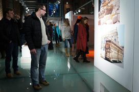 Łączy je technologia