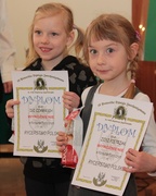 Konkurs plastyczny 16 PDZ rozstrzygnięty