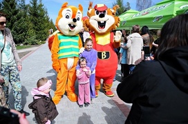 Lew Gigant i inne atrakcje