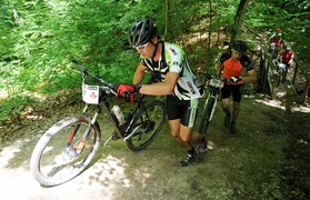 Kolarstwo   górskie w Bażantarni