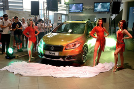 Kilka światów połączonych w jedno