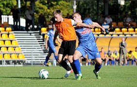 Concordia przegrała z Motorem (piłka nożna)