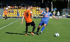 Concordia przegrała z Motorem (piłka nożna)