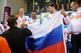 Mistrzostwa Europy zakończone