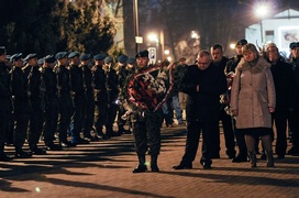 Pamięci ofiar Grudnia \