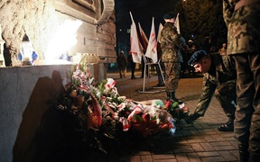 Pamięci ofiar Grudnia \