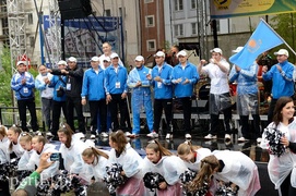 Jesteśmy gotowi!