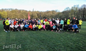 Takiej frekwencji nikt się nie spodziewał