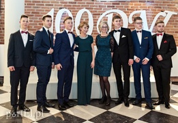 Tak się bawiło II LO!